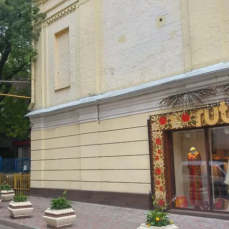 Apartment On Horodetskoho 4 Kyiv