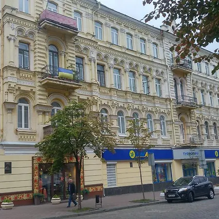 Apartment On Horodetskoho 4